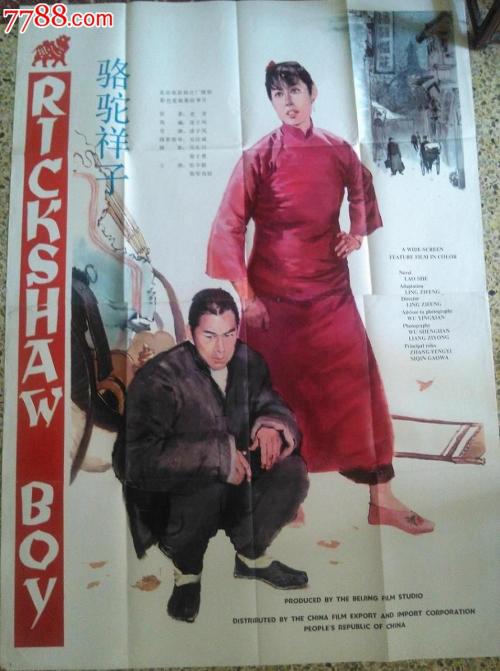 姫路独立大学本科毕业证